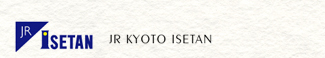 ＪＲ京都三越伊勢丹様
